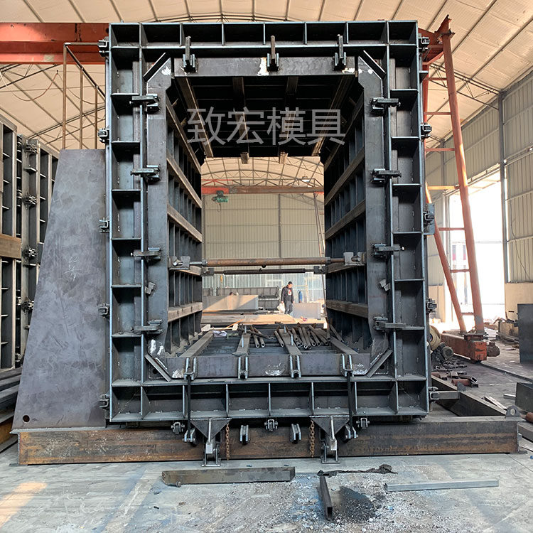 城市地下綜合管廊模具