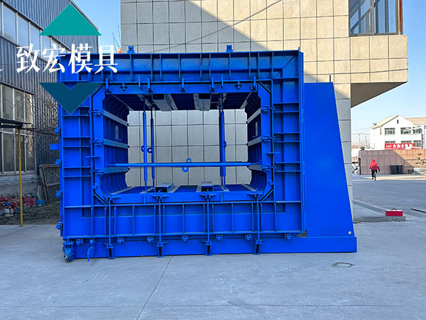 裝配式綜合管廊模具生產廠家